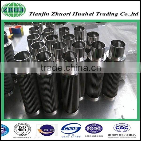 high performance hydraulic filter from zhuorihuahai for gear box