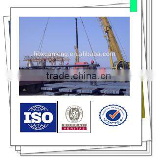 Made in china q235 Alloy steel flat bar price