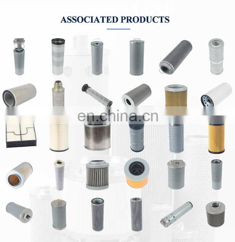 Replacement industrial sintered suction filter element
