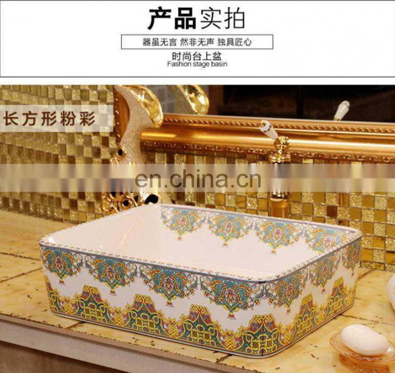 Luxury modern rectangular european style porcelain ceramic basin for hand washing