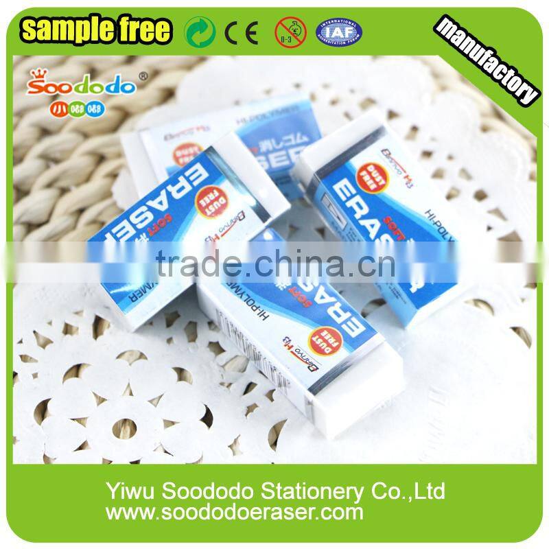 White Office stationery item/eraser set