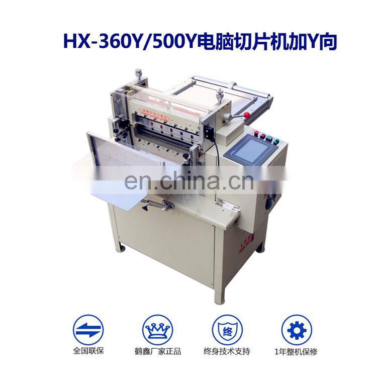 microcomputer plastic roll to sheet cutting machine