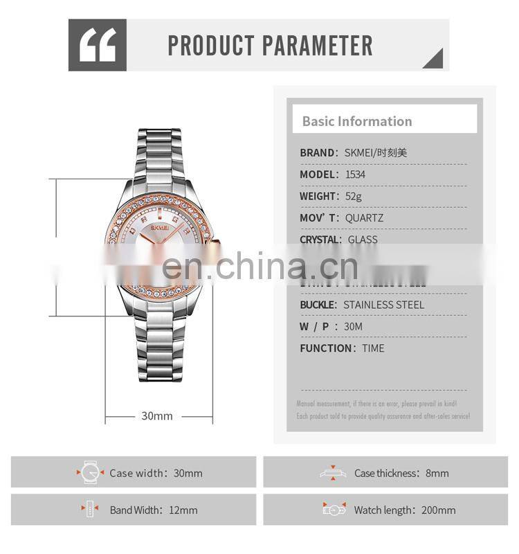 Shop amazon women watches Skmei 1534 top brand wristwatches water resistant stainless steel watch