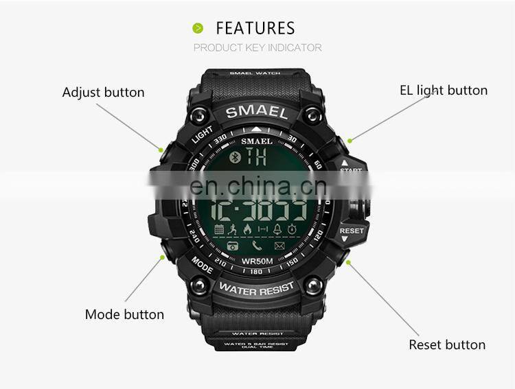 SMAEL 1617B Men's Watches Digital & Quartz Plastic Brand Sport Watch