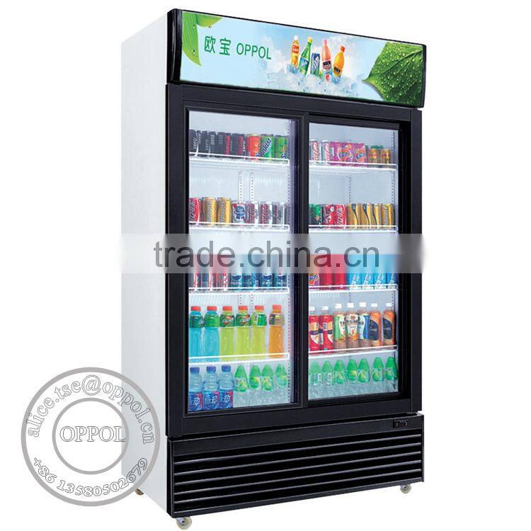 OP-A403 Low Noise Self-closing Glass Door Vertical Beverage Showcase Chiller