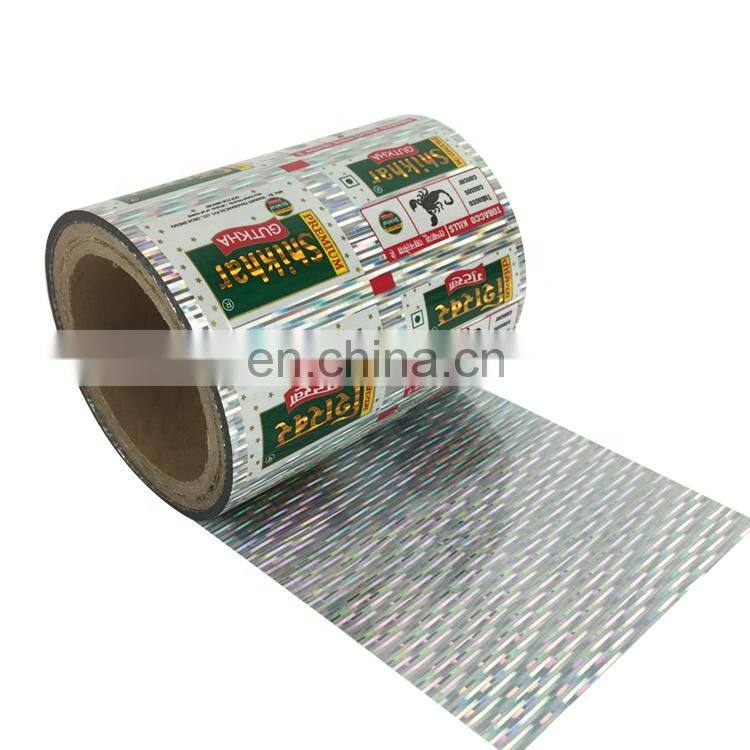 custom printed aluminum foil pouch heat sealing mylar food holographic packaging bags