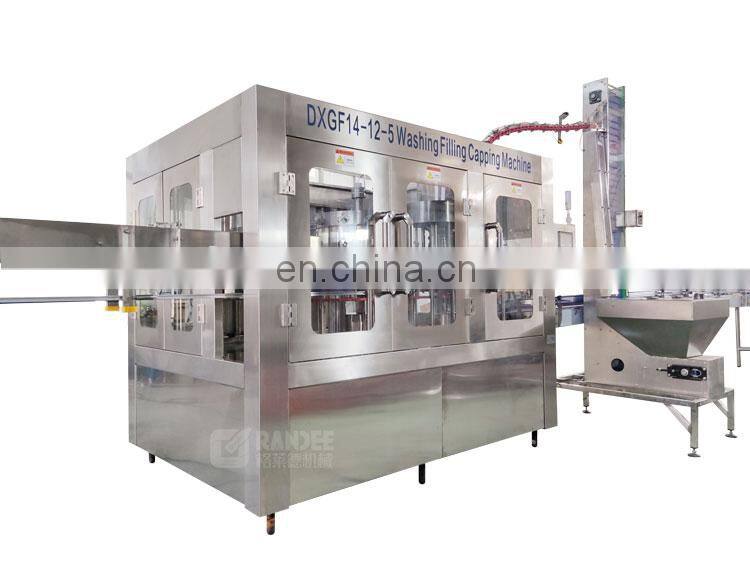 DXGF14-12-5 carbonated soda water cola bottle filling capping packing machine