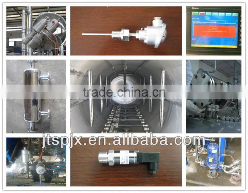 stainless steel double layer full automatic machine