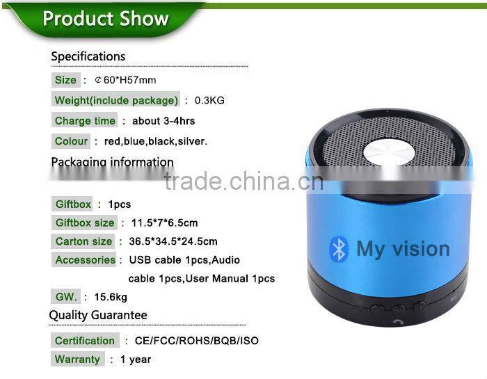 Christmas music box mp3 audio player for Android devices