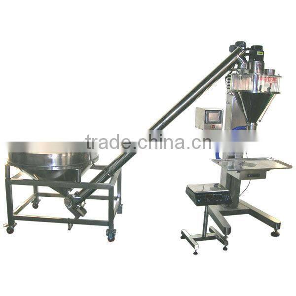 XFF-B moringa powder filling machine