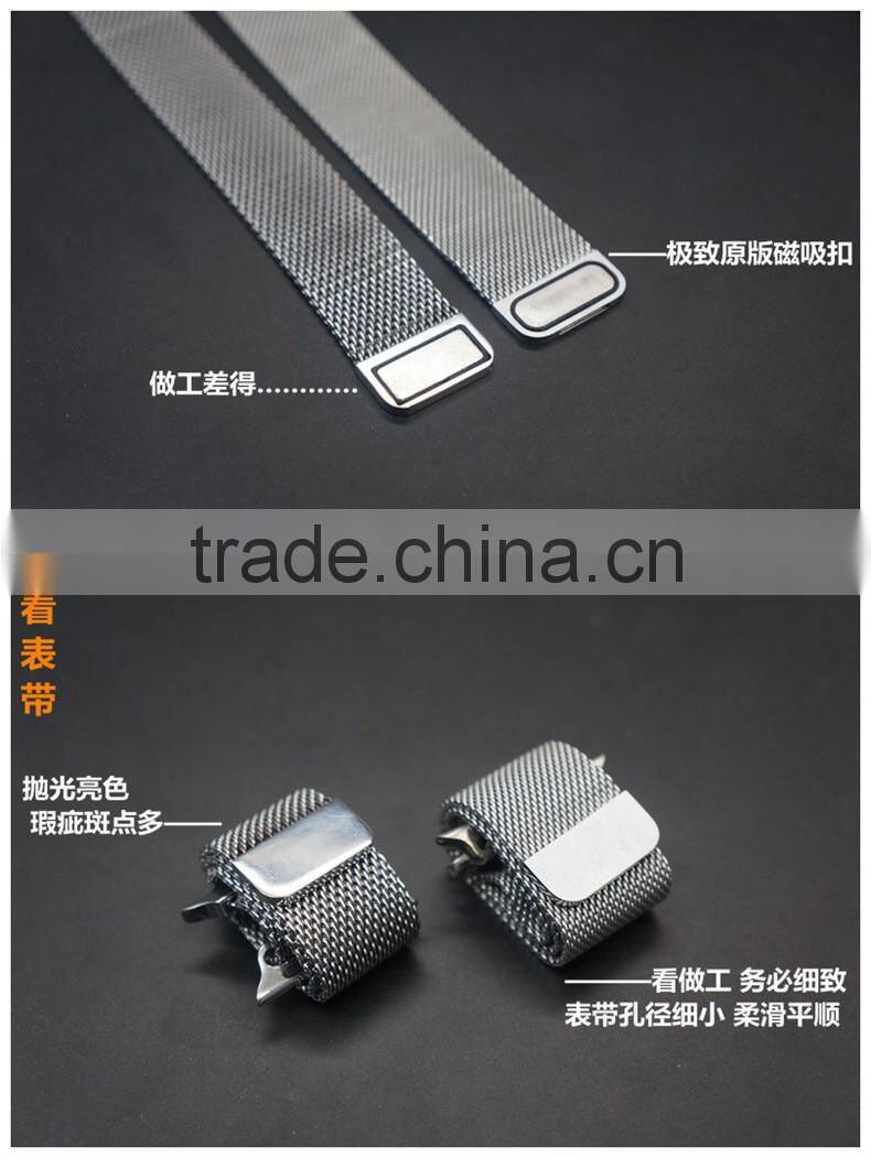 Milanese Loop for Apple Watch Band, Milanese for Apple Watch, for Apple Milanese Loop straps