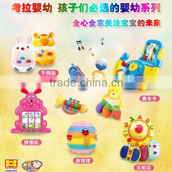 baby bell baby rattle funny baby toys