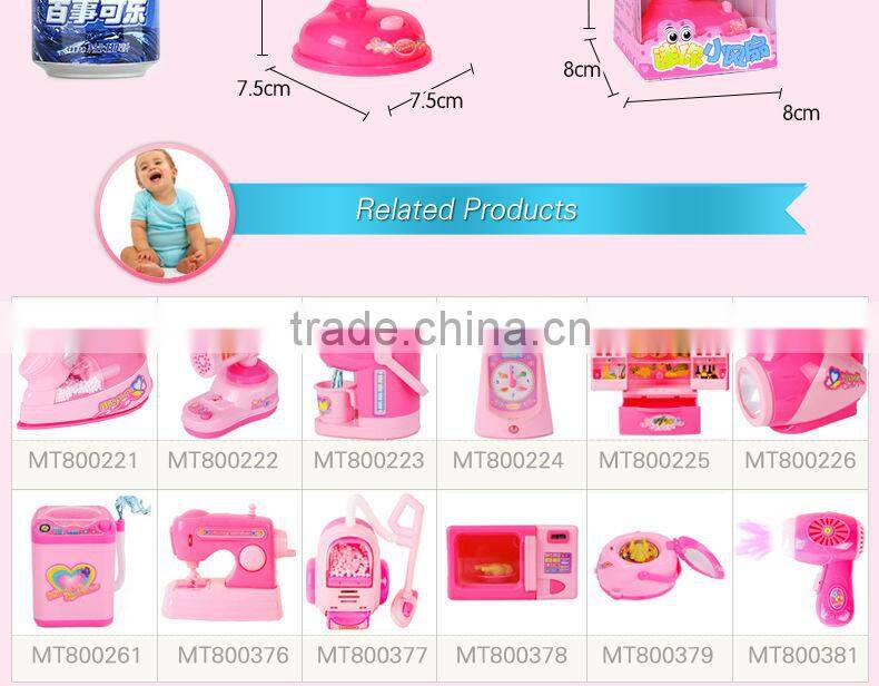 China Manufacturer kids play house Furniture toys mini appliances toys Electric fan