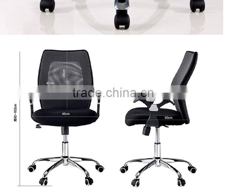 Alibaba Express Leather Swivel Chair Import Export Chair Stainless Steel Office Chair Mesh Alibaba Store