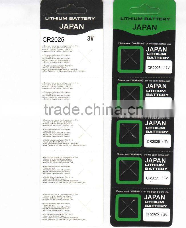 cr2025 lithium battery