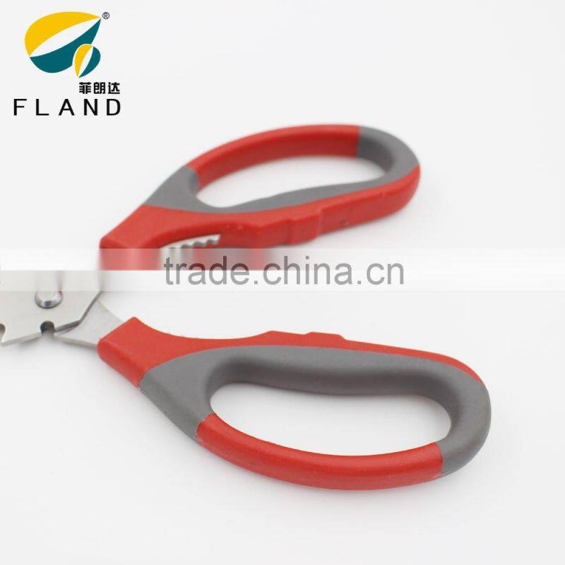 YangJiang Best quality kitchen stainless steel tailor scissors with color handle