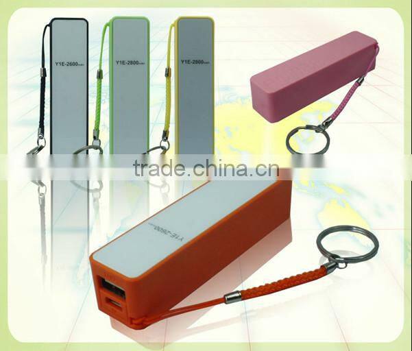 Mini portable power bank 2600Mah