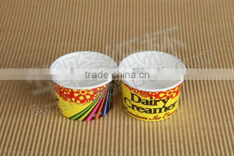 ice cream paper cup