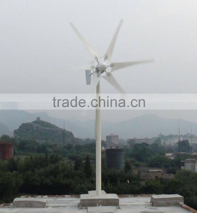 Hot sales high quality off grid hybrid solar wind power system wind turbine