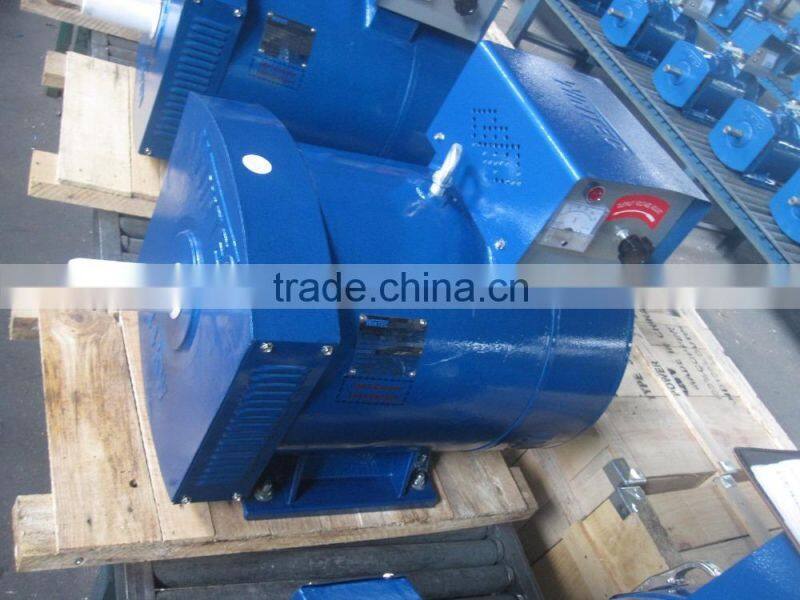 STC Series 1500rpm alternator