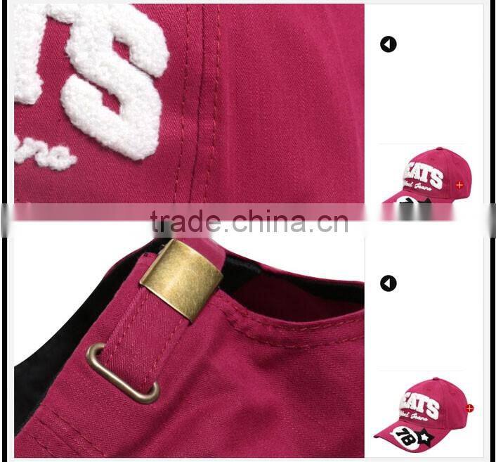 Hot Sales Of Baseball Cap ,Baseball Hats,Custom Hats Unisex.