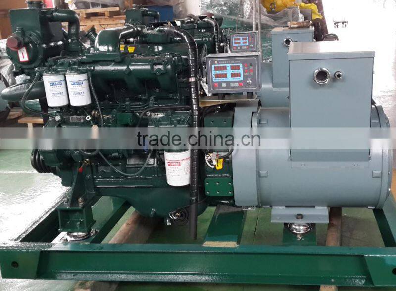 50kw CCS certificate marine diesel generator engine with small vibration low noise smooth running