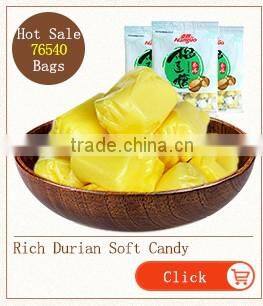 Silk coconut milk flavour candy 150g