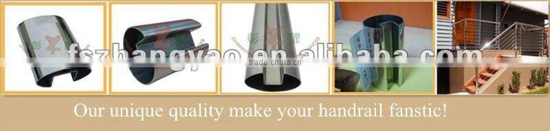 Stainless Steel Pipe