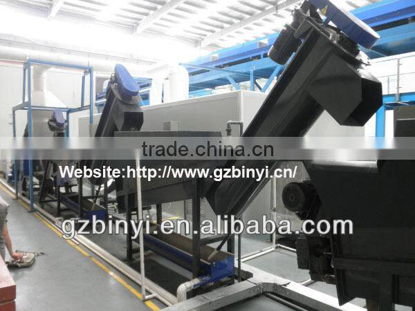LCD recycling line plastic recycling machine