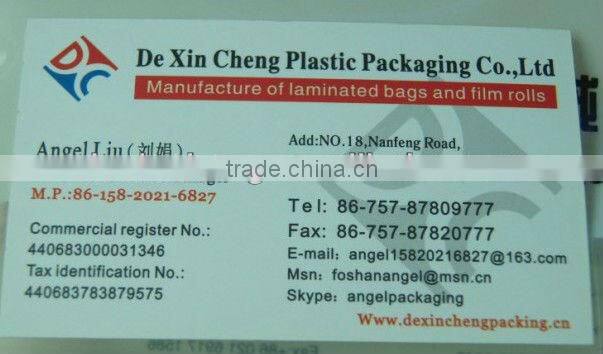 Supplier Customized Plastic Stand Up Fertilizer Pouch (Free Samples)