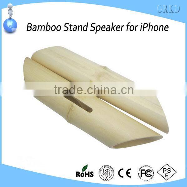 for iPhone original natural bamboo portable speaker