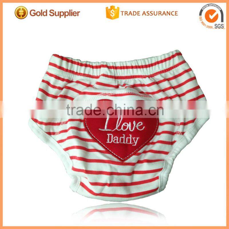 My Choice Newest Patterns Baby Training Pants Traniners