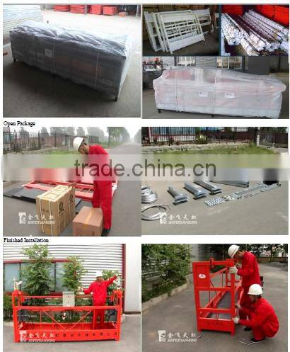 zlp800 suspended platform 800kg 8m length