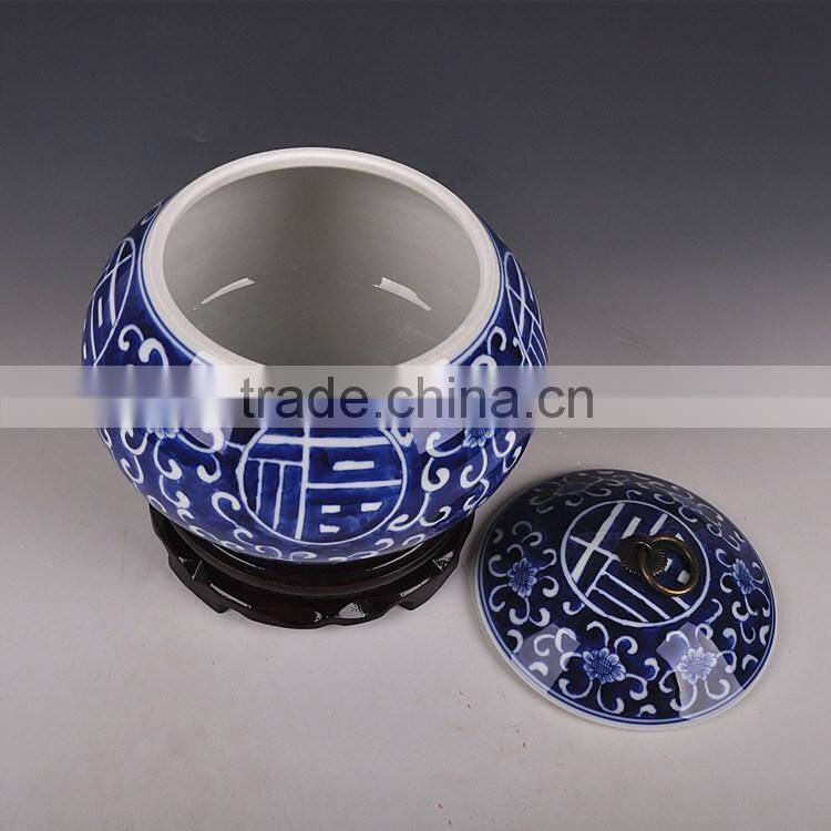 Qing Dynasty Qianlong Emperor antique looking mason jars from Jingdezhen