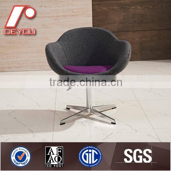 Chairs Modern, Low Back Lounge Chair, Flower Shaped Chair H-023