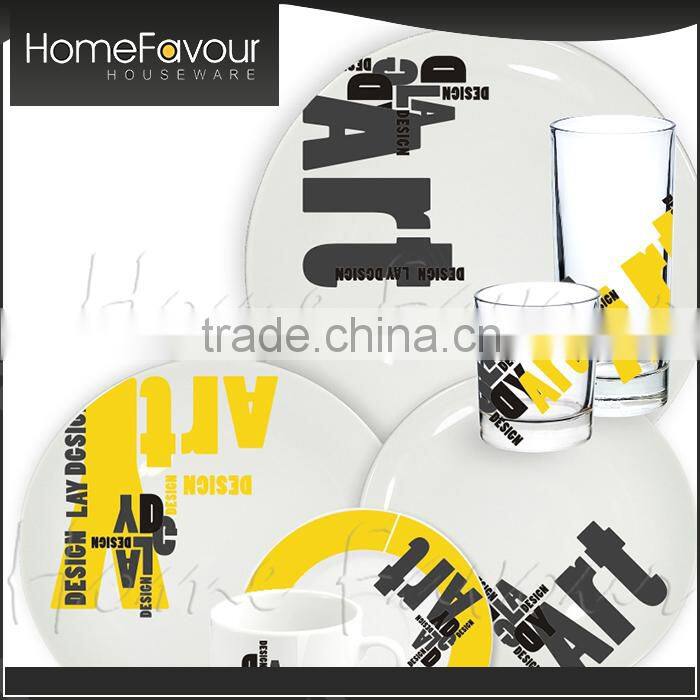 Food Contact Test TUV Certified Modern Porcelain Set