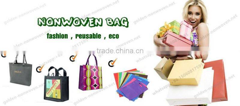 low price PP non woven bag, 75gsm silk print tote shopping bag, PP non woven shopping bag