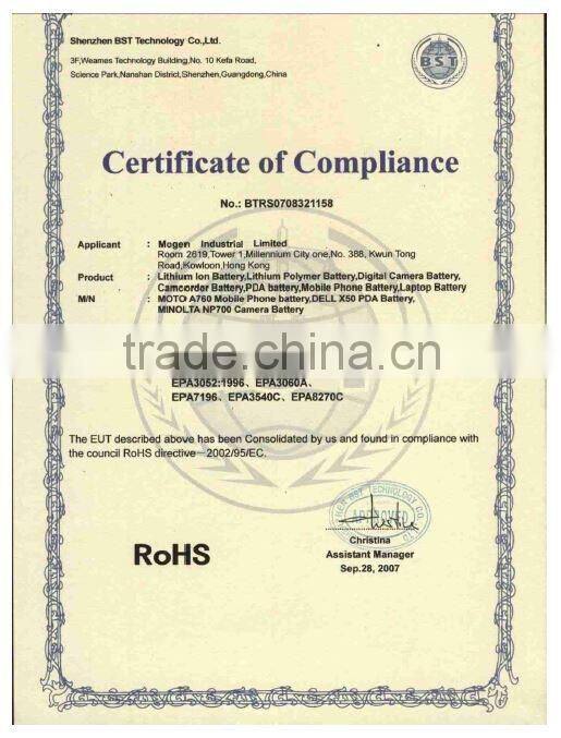 High quality New Laptop Battery for Apple A1175 A1211 A1226 A1260 A1150 for MacBook Pro 15", .external laptop battery charger