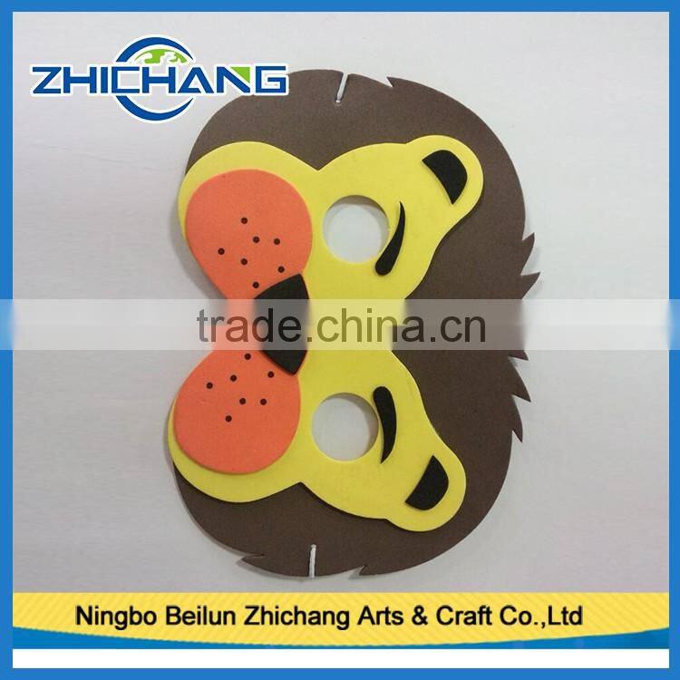 Low cost cuteanimal mask , foammask , eva mask
