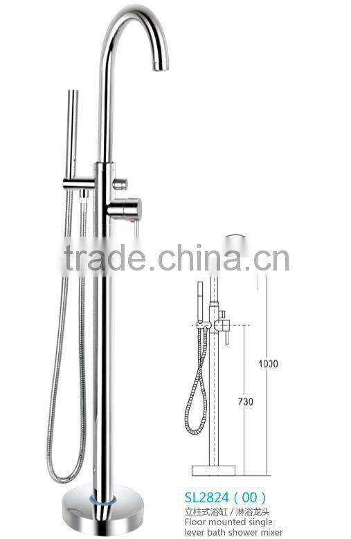 Floor Mounted Shower Mixer