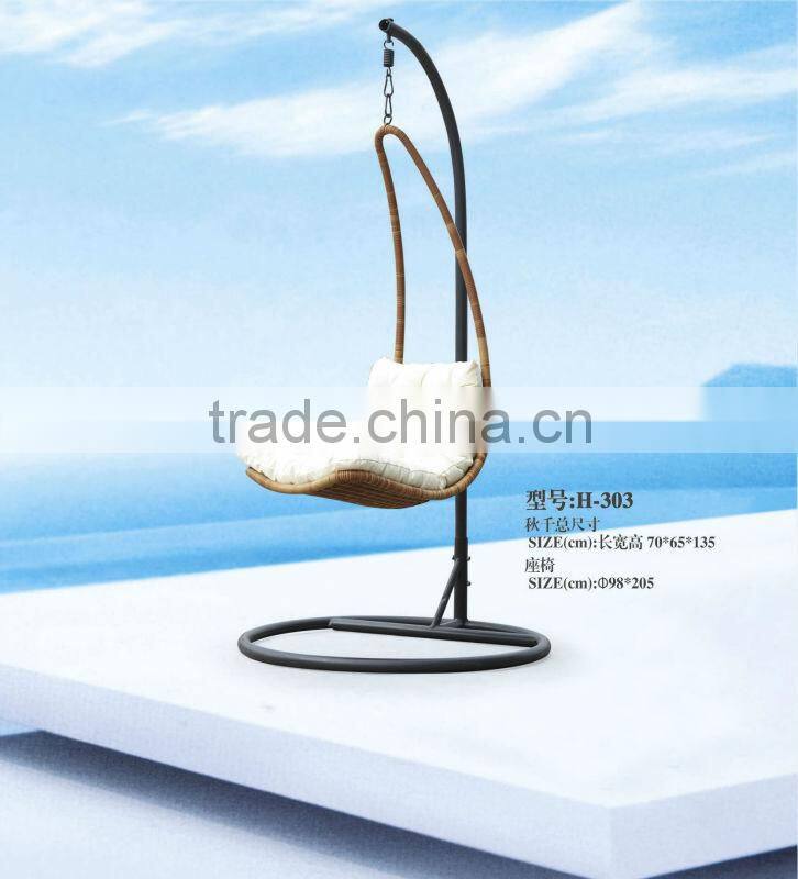 2014 cheap rattan swing chair colorful hanging chair