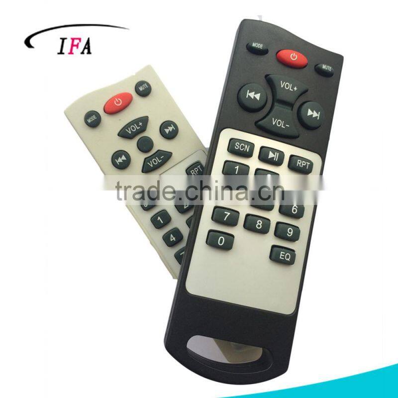 custom ir remote controller for DVB remote control