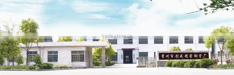 DIN2391 High Precision Black Phosphated Seamless Steel Tube