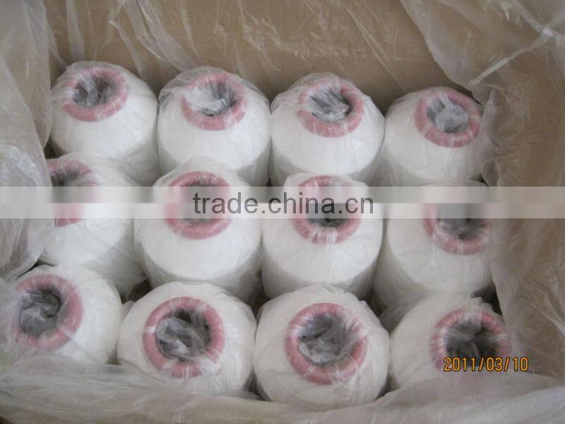 DCY 22/11/7F spandex covering nylon 66 yarn