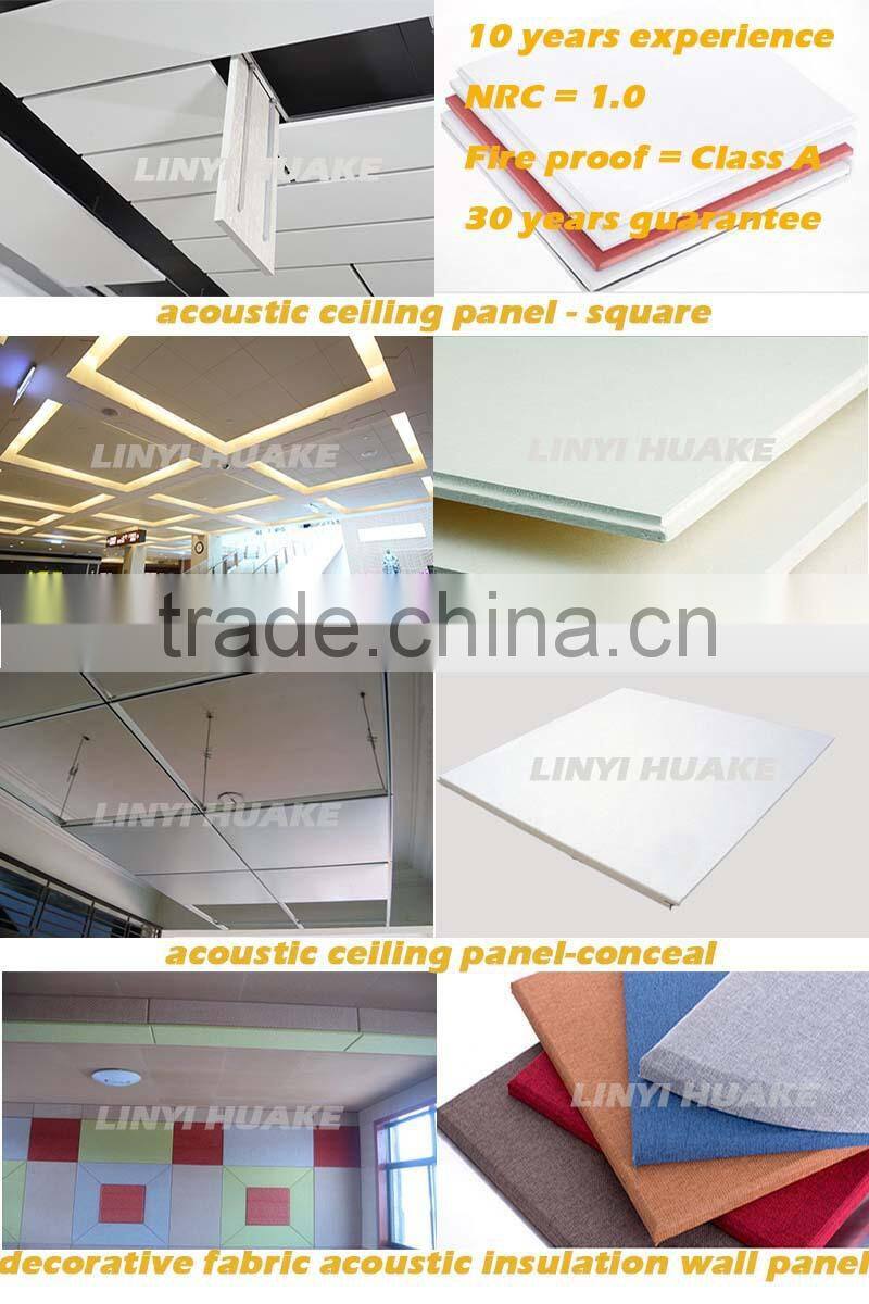 Acoustical Ceiling Tile Manufacturers Price, Acoustical Ceiling Tile Manufacturers Suppliers