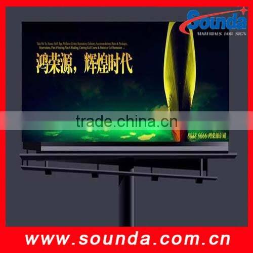 Super Smooth Glossy 450g Backlit Flex Banner advertising materials
