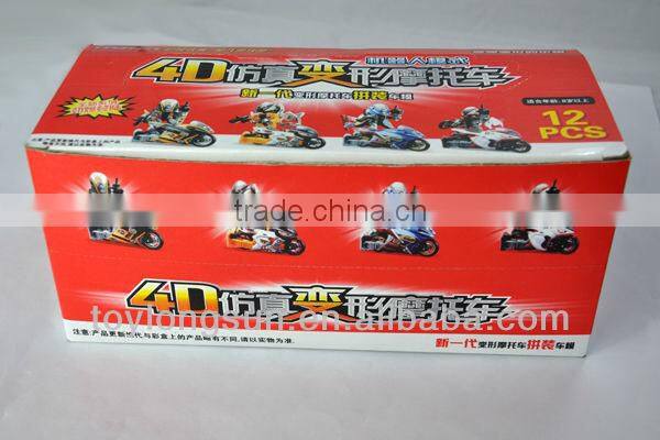 Robort Motorbike Plasctic Intelligent and Action DIY Toy