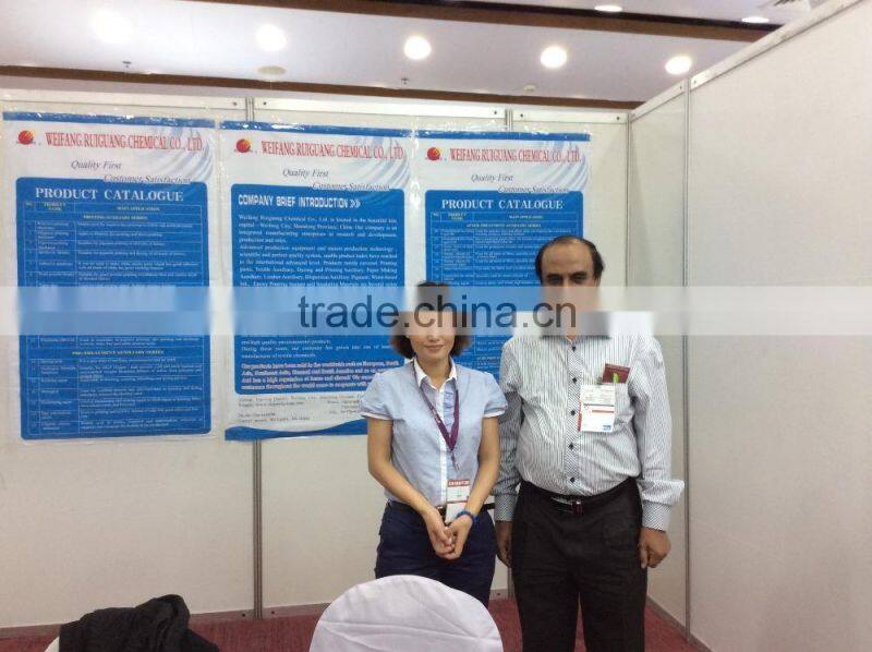 High Quality environment-friendly Anti-migrating Agent for textile Factory direct sale high fastness