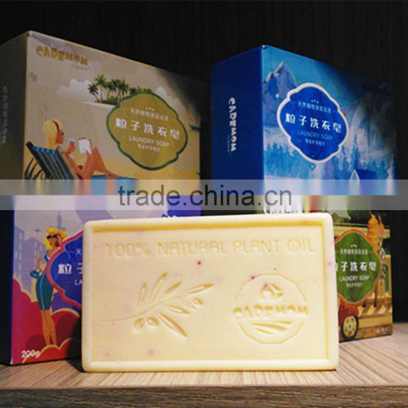 High quality Mild baby clothes laundry soap with wholesale price