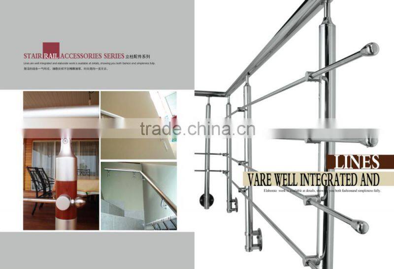 High quality stainless stair rail accessories TFFR-08